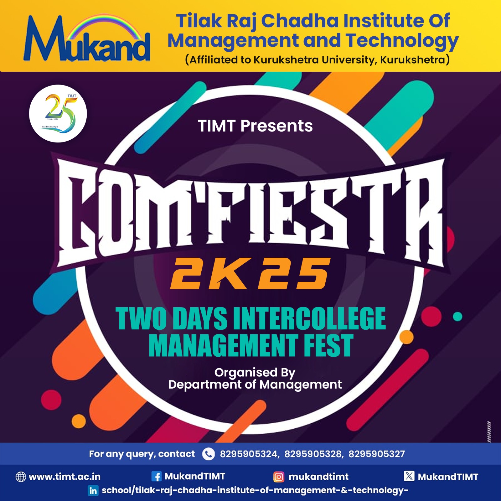 Comfiesta 1.0 Memory 4