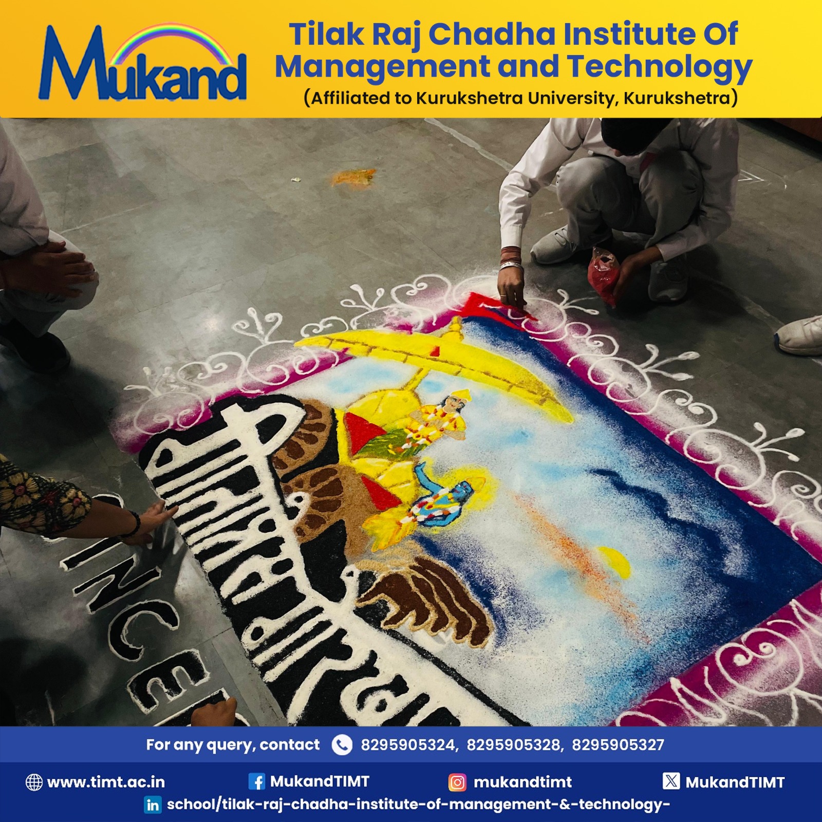 Comfiesta 1.0 Memory 2