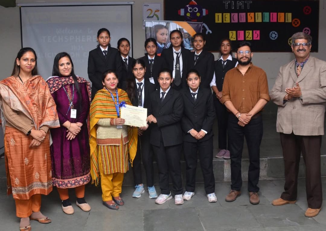 TechSphere 1.0 Memory 1